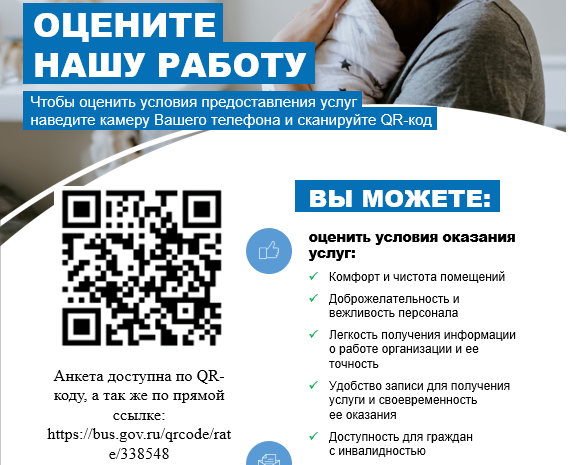 56677 — копия.png
